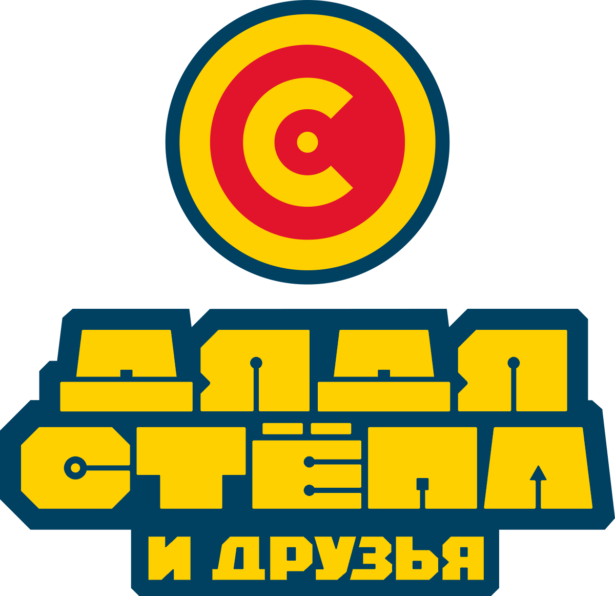 stepa_logo